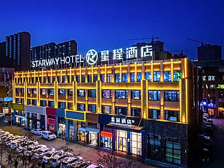 Starway Hotel Linxia Yiwu International Commercial Plaza