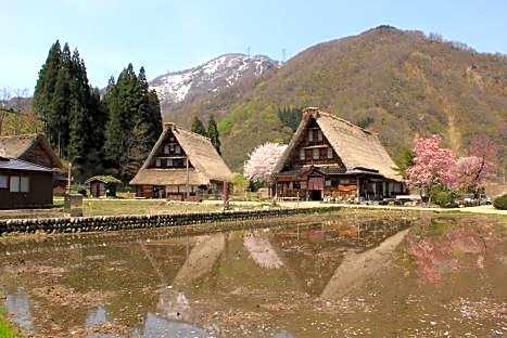 Gokayama Onsen Akaokan