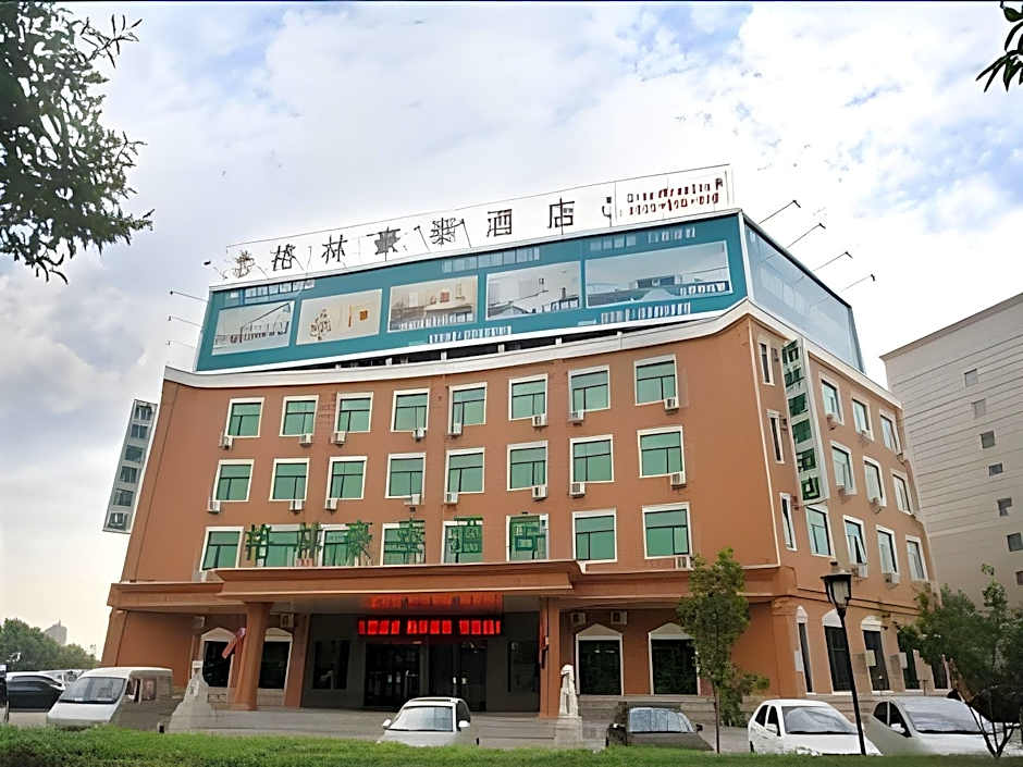 GreenTree Inn Puyang Pushang Huanghe Road