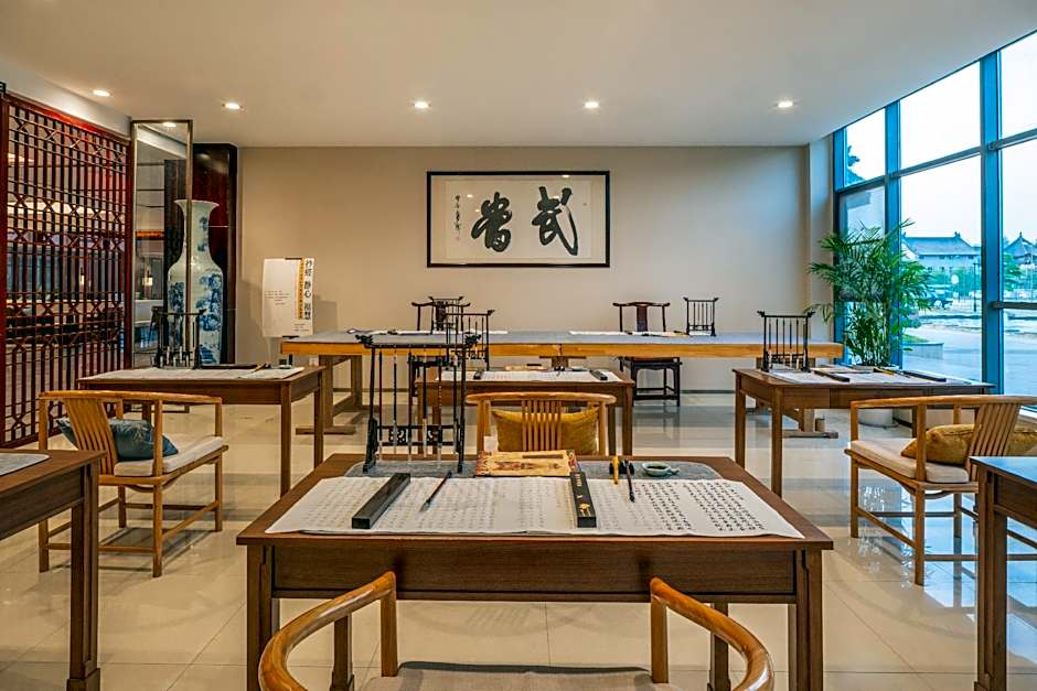 Wudangshan Jianguo Hotel