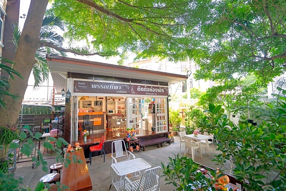 Phanthipha Residence