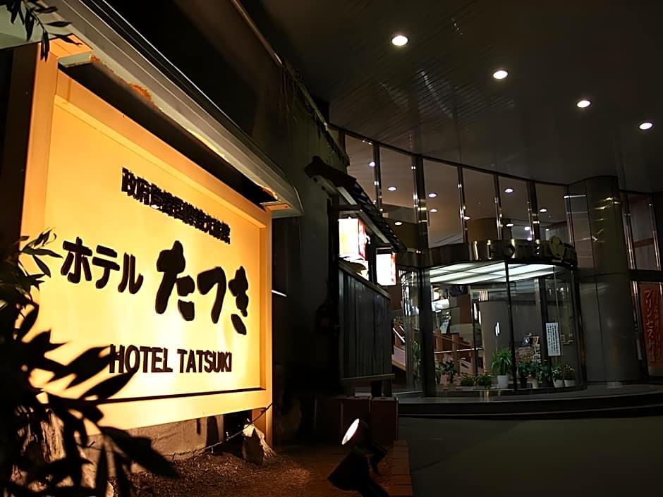 Hotel Tatsuki