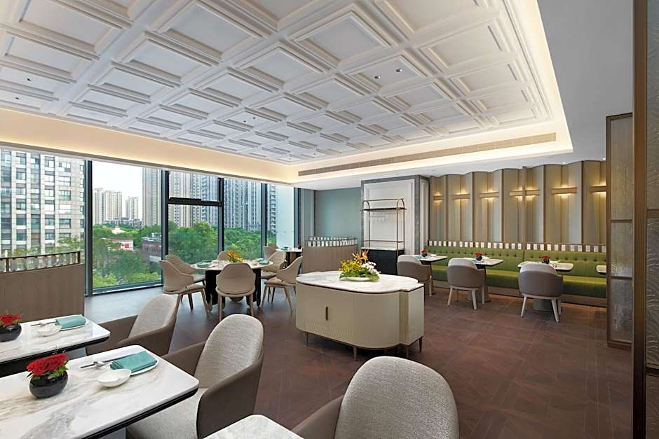 Holiday Inn Kunshan East By IHG