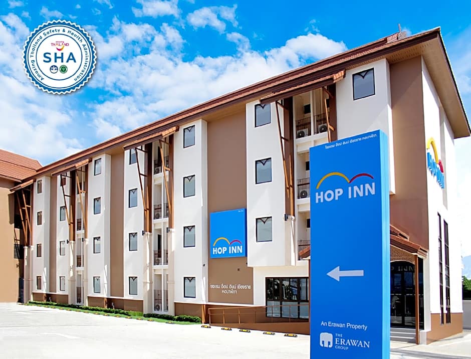 HOP INN Chiang Rai Clock Tower