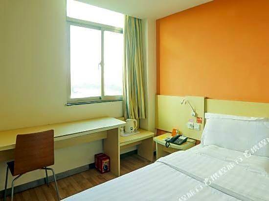 7 Days Inn Haikou Jin Niu Lin Park Branch