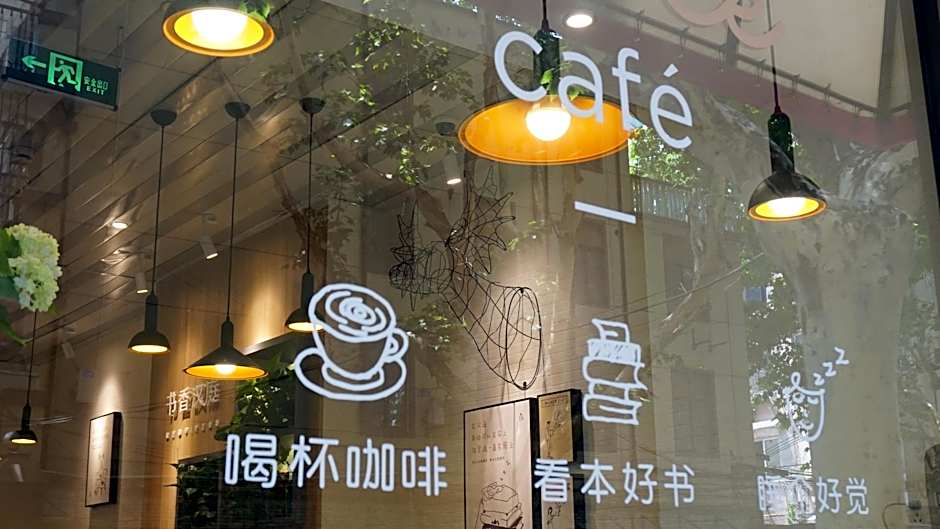 Hanting Hotel Xi'an Wulukou Metro Station