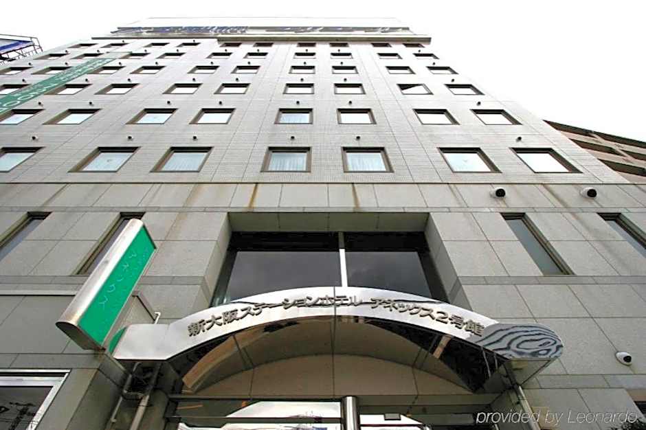 Shin Osaka Station Hotel Annex