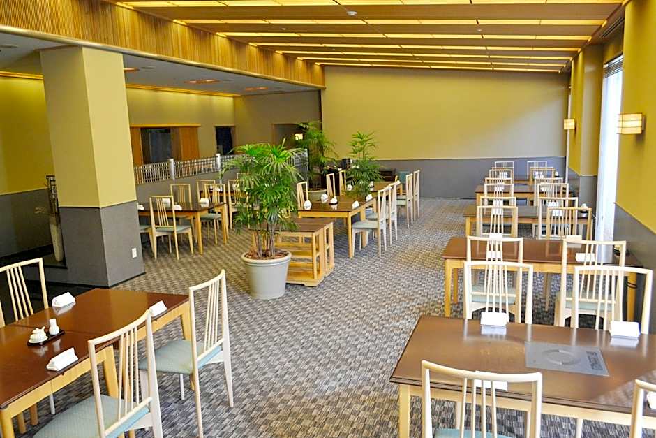 Okura Akademia Park Hotel