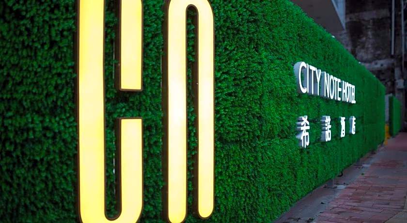 CityNote Hotel Guangzhou Shangxiajiu Pedestrian Shisanhang