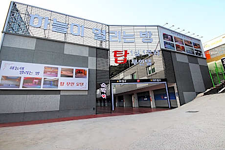 Hapcheon Top