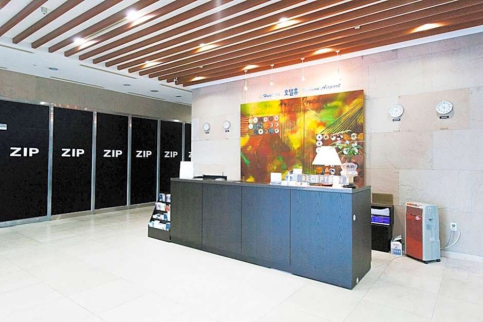 Hotel Hu Incheon Airport Unseo
