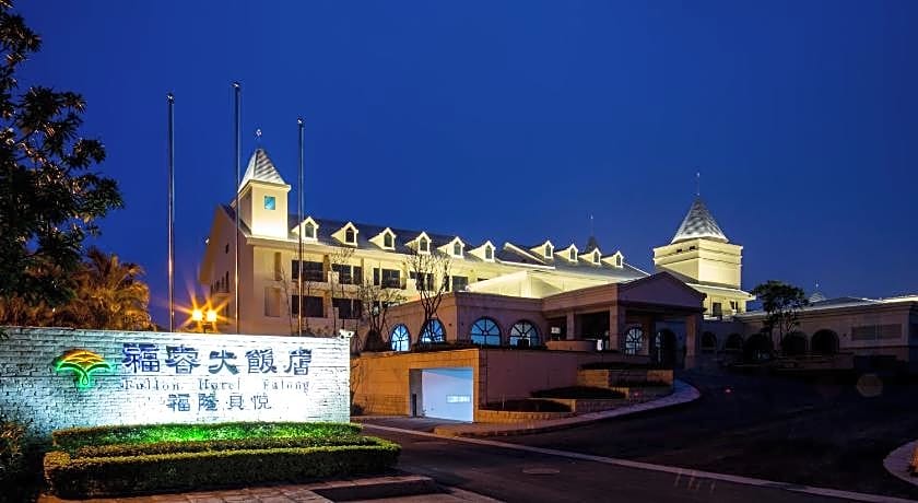 Fullon Hotel Fulong