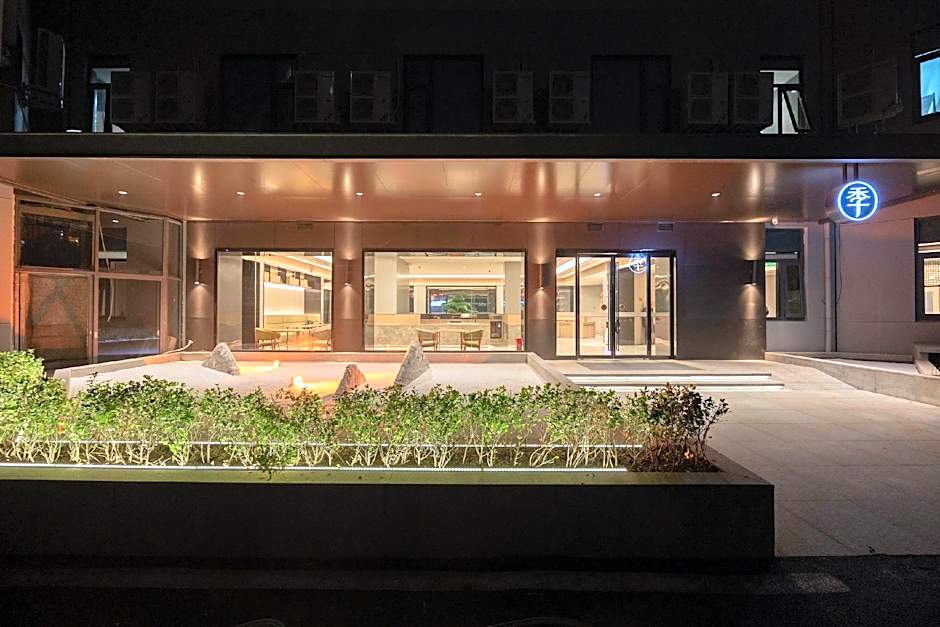 JI Hotel Anyang Wanda Plaza