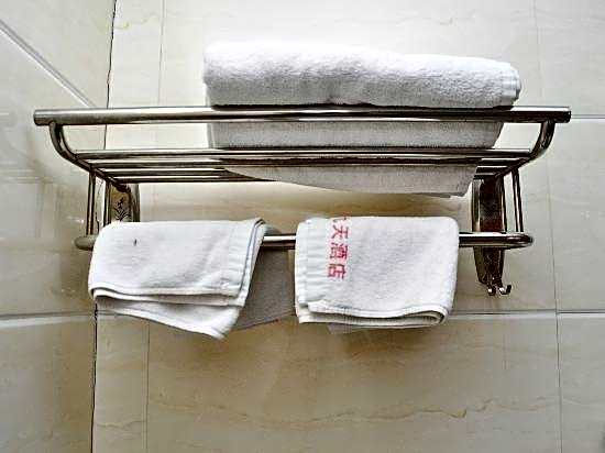 Jiutian Hotel (Baixin Plaza, Baiyun Railway Station, Guangzhou)