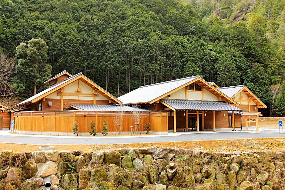 Irukaspa Hotel Seiryuso