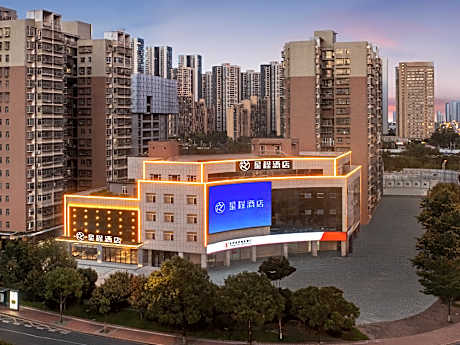 Starway Hotel Changsha South Railway Station Wuyue Plaza