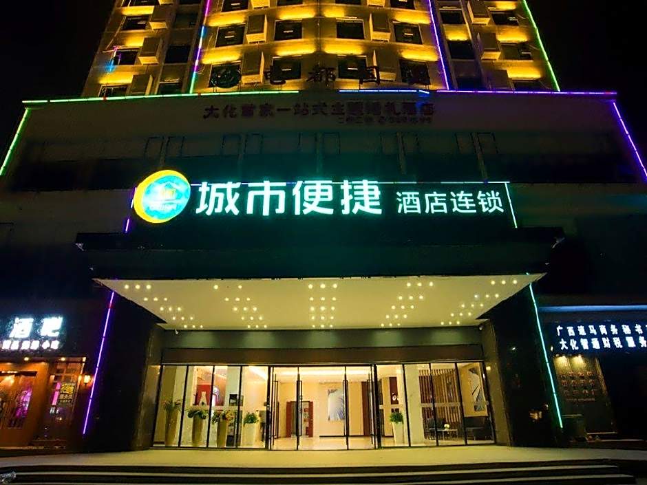 City Comfort Inn Hechi Dahua Jiangbin