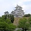 Apa Hotel Himeji-Ekikita