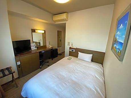 Double Room - Smoking - Heated Tobacco Only