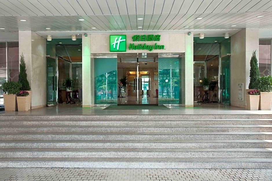 Holiday Inn Wuhan Riverside By IHG
