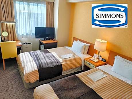 Standard Twin Room in Main Building - Smoking