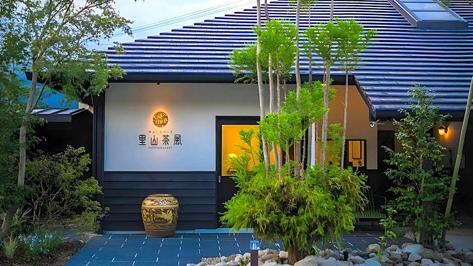 Yufuin Bath Satoyamasafu