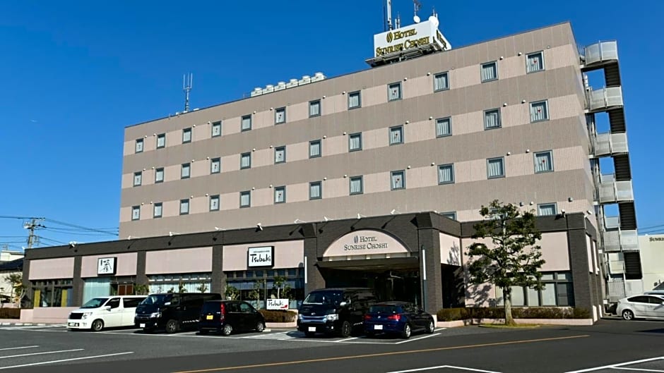 Hotel Sunrise Choshi - Vacation STAY 73472v