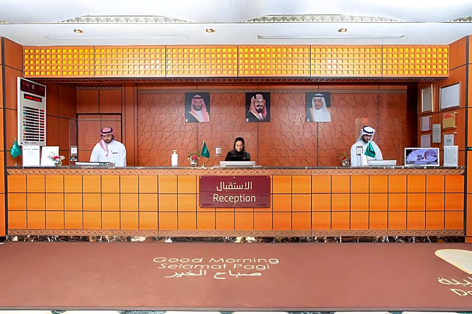 Dallah Taibah Hotel