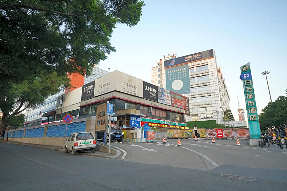 Guangdong Baiyun City Hotel