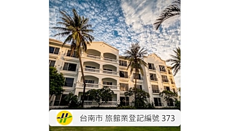 Formosa Garden hotel
