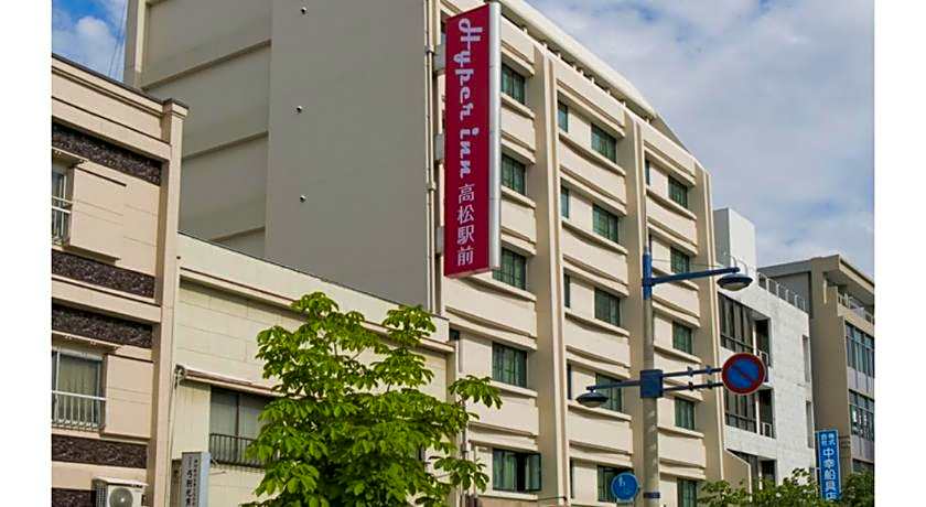 Hyper-inn Takamatsu Ekimae