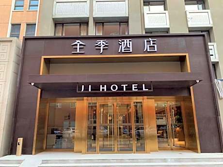 JI Hotel Beijing Madianqiao
