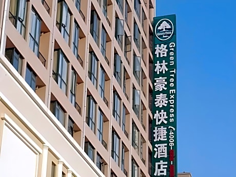 GreenTree Inn Anhui Hefei Mengcheng Road Beierhuan Express Hotel