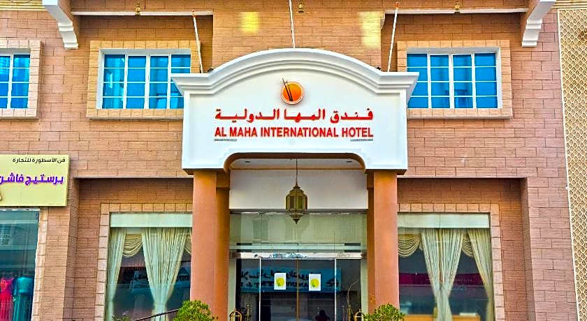 Al Maha International Hotel