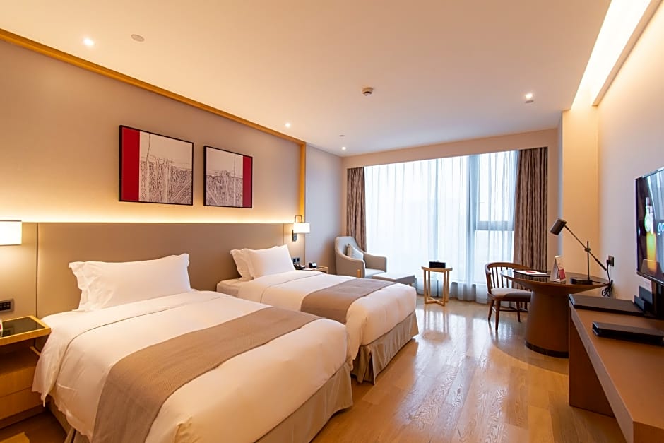 Ramada Plaza Wyndham Wenzhou Cangnan