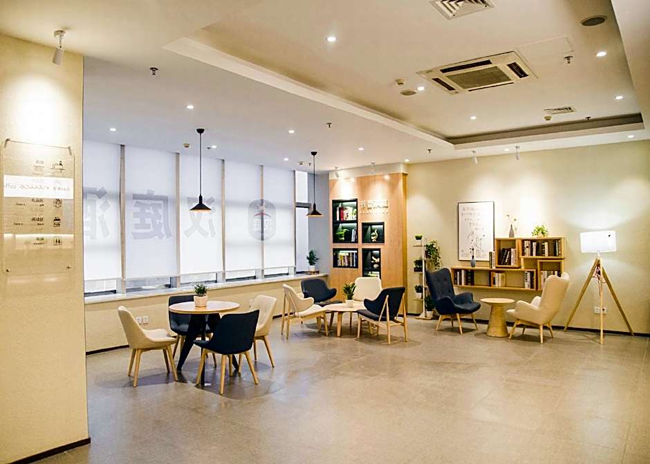 Hanting Hotel (Hefei Huaihe Road Pedestrian Street – Hefei, VA