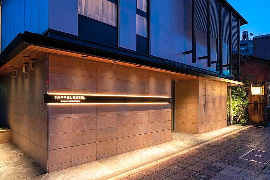 Tassel Hotel Sanjo Shirakawa
