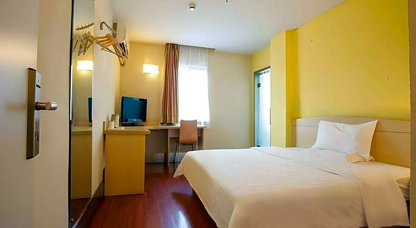 7 Days Inn Dongguan Changping Railway Station