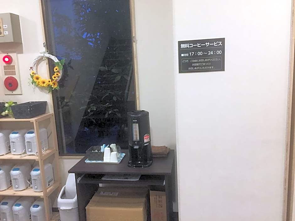 Hotel Niihama Hills Prince House