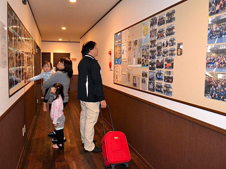 Onsenminshuku Kosakaya