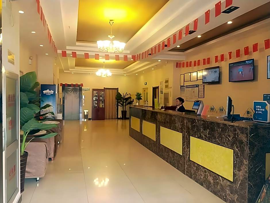 GreenTree Inn Tianjin Xiqing District Zhongbei Town Zhongbei Avenue Shell Hotel