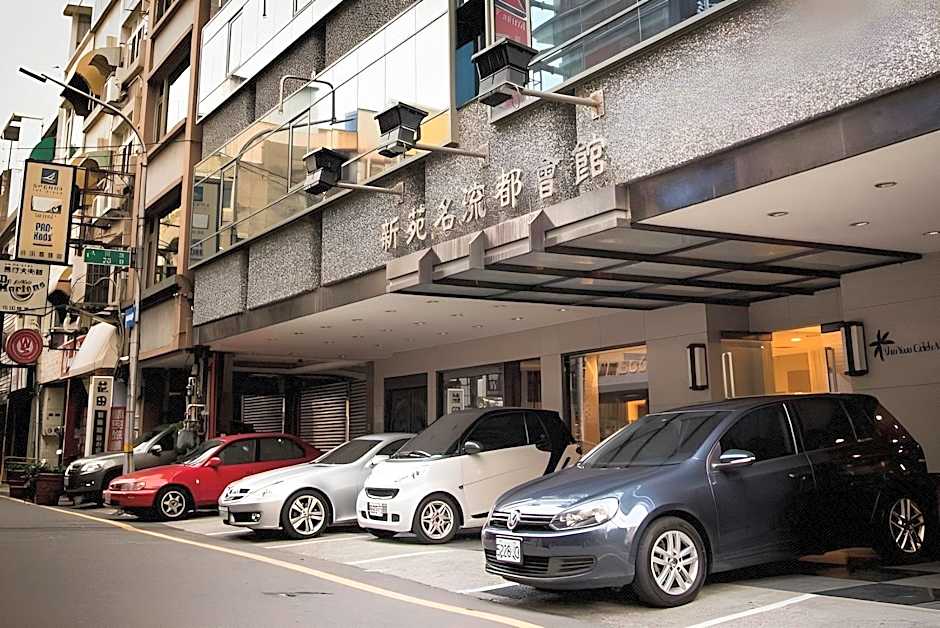Shin Yuan Park Hotel