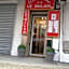 Hôtel Le Milan