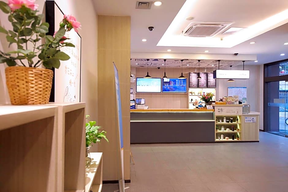 Hanting Hotel Guangzhou Gangdingdong