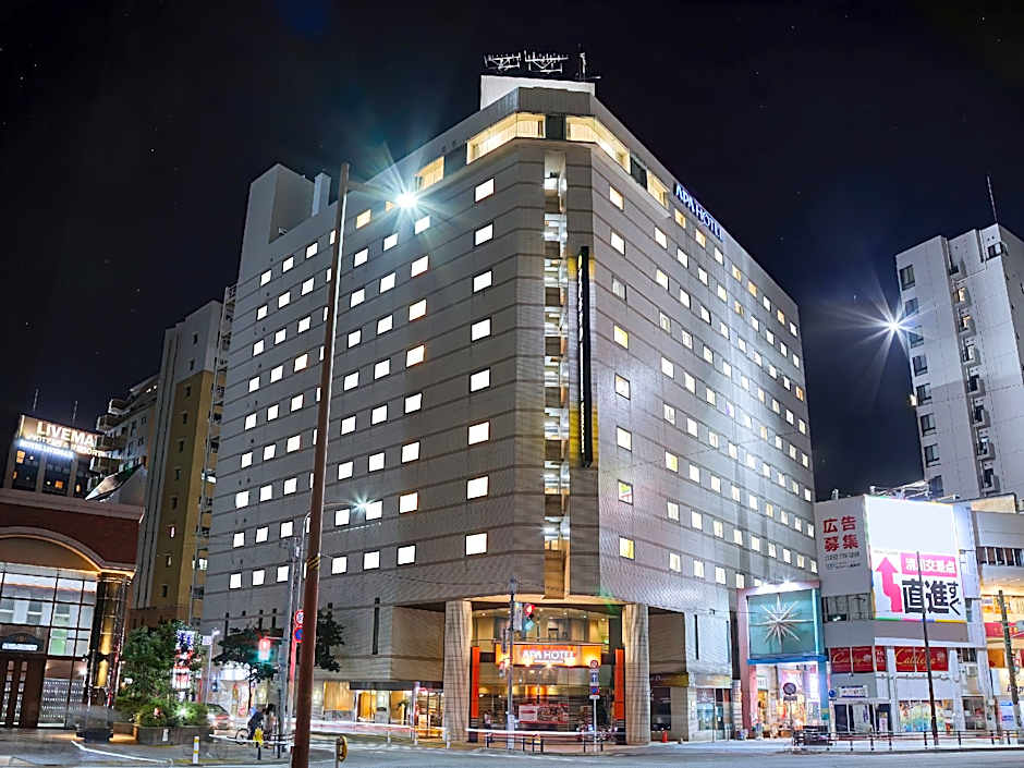 Apa Hotel Fukuoka-Watanabedori