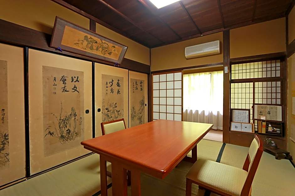 Yoshinoonsen Motoyu