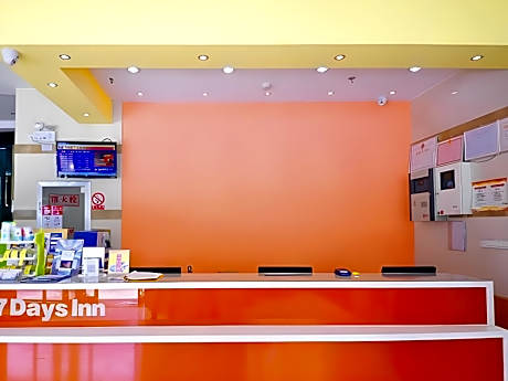 7 Days Inn Baoding Railway Station