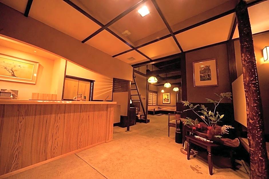 Yufuin Kutsurogi No Yado Nanakawa