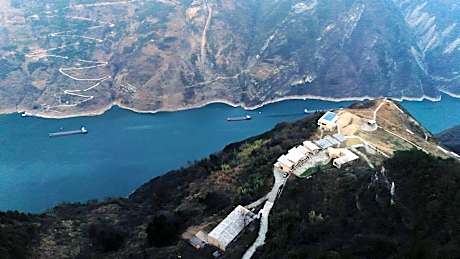 MUUA Hotel 目涯巫山