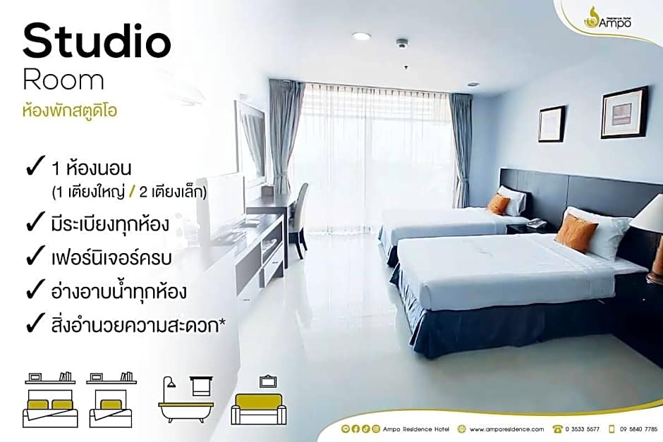 Ampo Residence Hotel